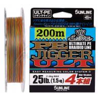 Шнур Sunline PE-Jigger ULT 200m (multicolor) #1.5/0.205mm 25lb/11.0kg (16581036)